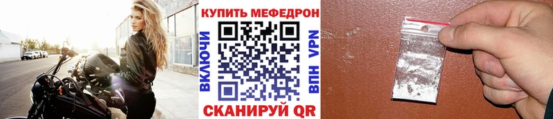 Виды наркоты Брюховецкая Конопля  МЕФ  КОКАИН  СОЛЬ  Гашиш 