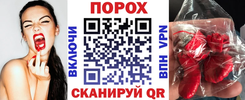 Амфетамин 98%  Брюховецкая 