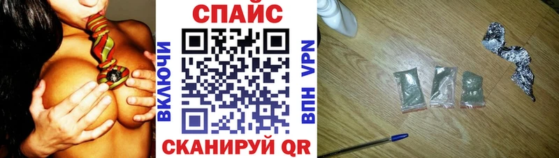 где купить   Брюховецкая  Бутират 1.4BDO 
