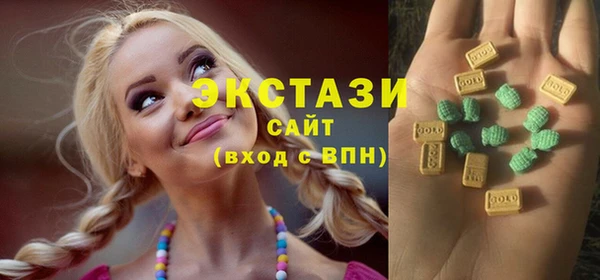 бутик Белоозёрский