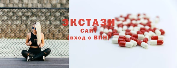 бутик Белоозёрский