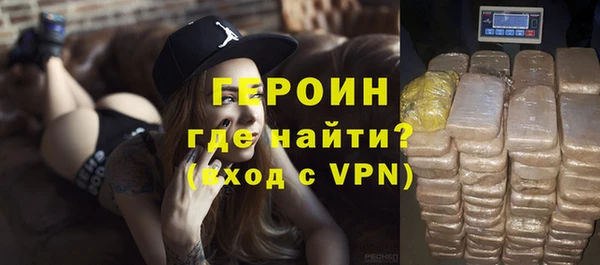 бутик Белоозёрский