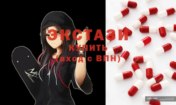 бутик Белоозёрский