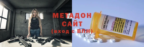 каннабис Белокуриха