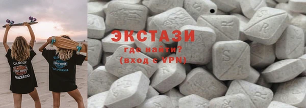 каннабис Белокуриха
