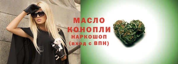 бутик Белоозёрский