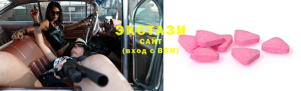 каннабис Белокуриха