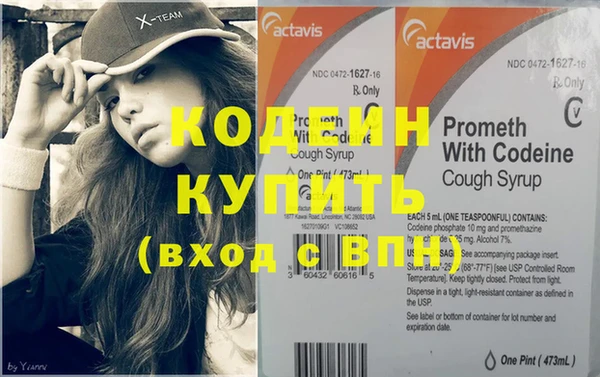бутик Белоозёрский