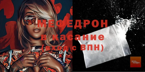 бутик Белоозёрский