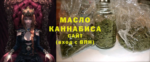 бутик Белоозёрский