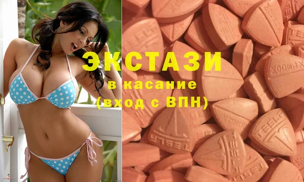 каннабис Белокуриха