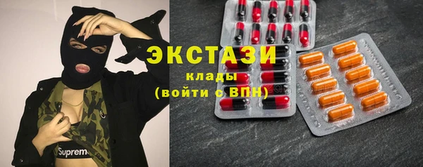 каннабис Белокуриха