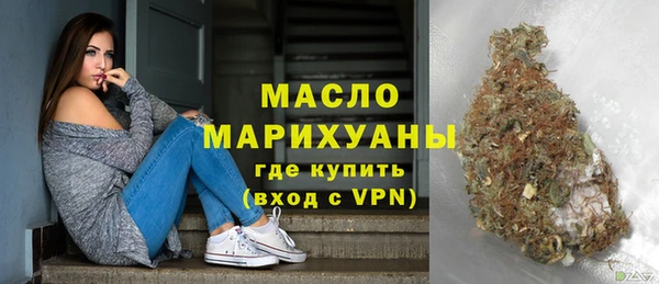 каннабис Белокуриха