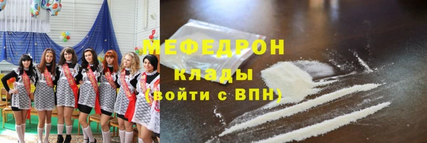 бутик Белоозёрский