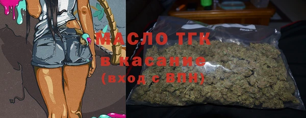 бутик Белоозёрский