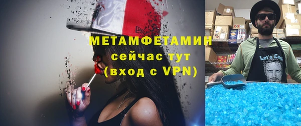 бутик Белоозёрский