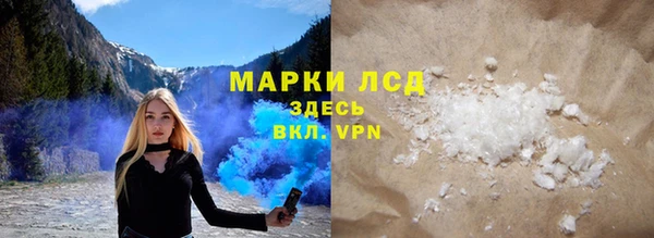 бутик Белоозёрский