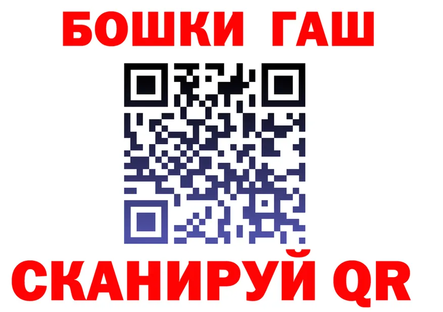 АМФ Premium зеркало shop OMG Брюховецкая